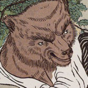 butterwolf