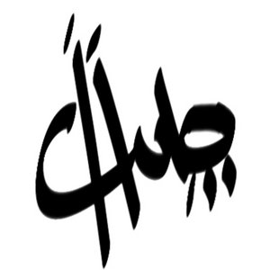 C!-! V L 0