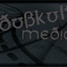 DubKult MeDia