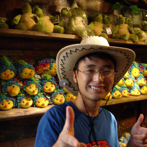 Wu Fei