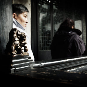 Kin Leung