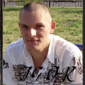 Igor Tretyak