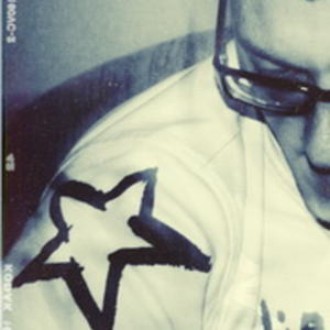 Valery Izmestiev