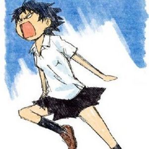 Aoi