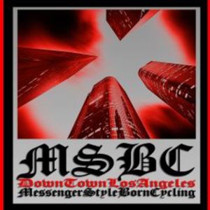 Messenger Style Born Cycling