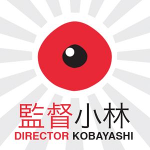 Director Kobayashi